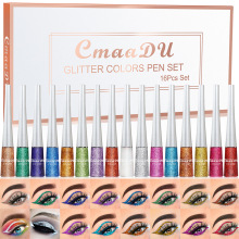 彩妆CmaaDu16色套装闪亮眼线炫彩闪片闪亮金葱粉亮片眼线影液批发