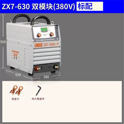 Двойной модуль сварочного аппарата Songle ZX7-400/500IGBT 630 электрическое остаточное давление, Reinforced steel-to-welded сварочный аппарат