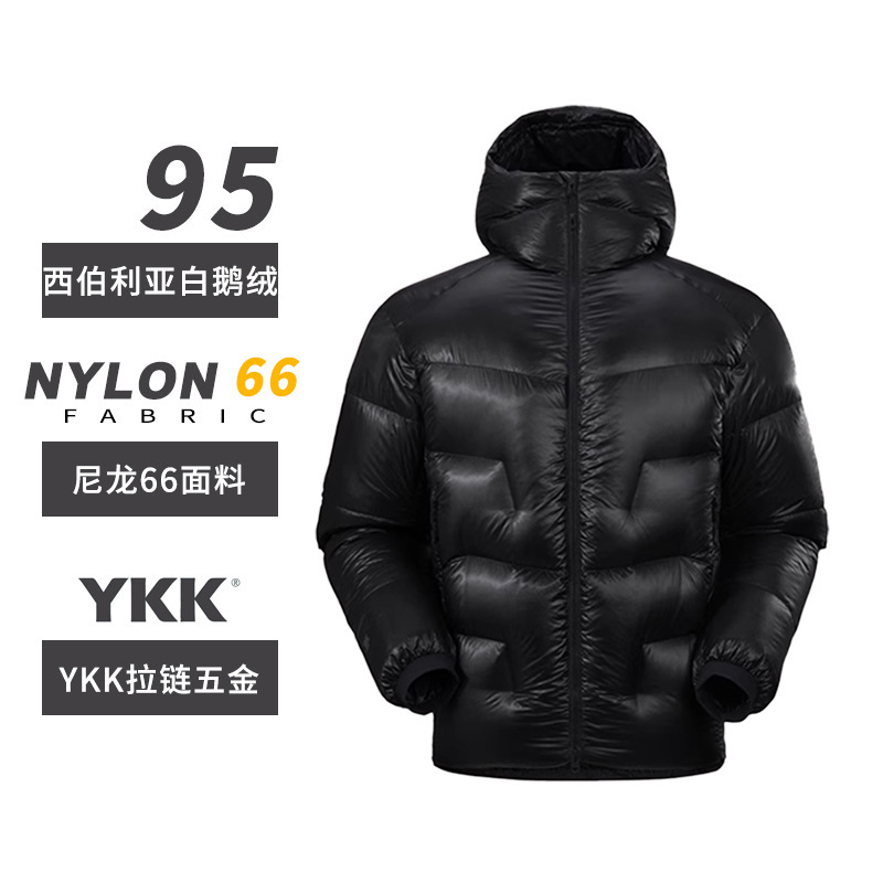 95% White Goose down Kaia 5000Gt Ultra-Light 900-Puff Hooded Ultra-Light Extreme Cold Warm down Jacket Goose down Jacket