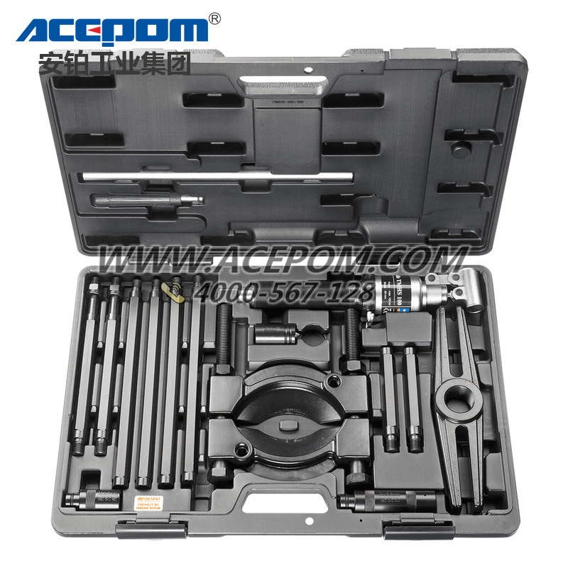 SKF液压爪式拉拔器套件TMHC110E/TMHP10E液压柱塞轴拆卸工具