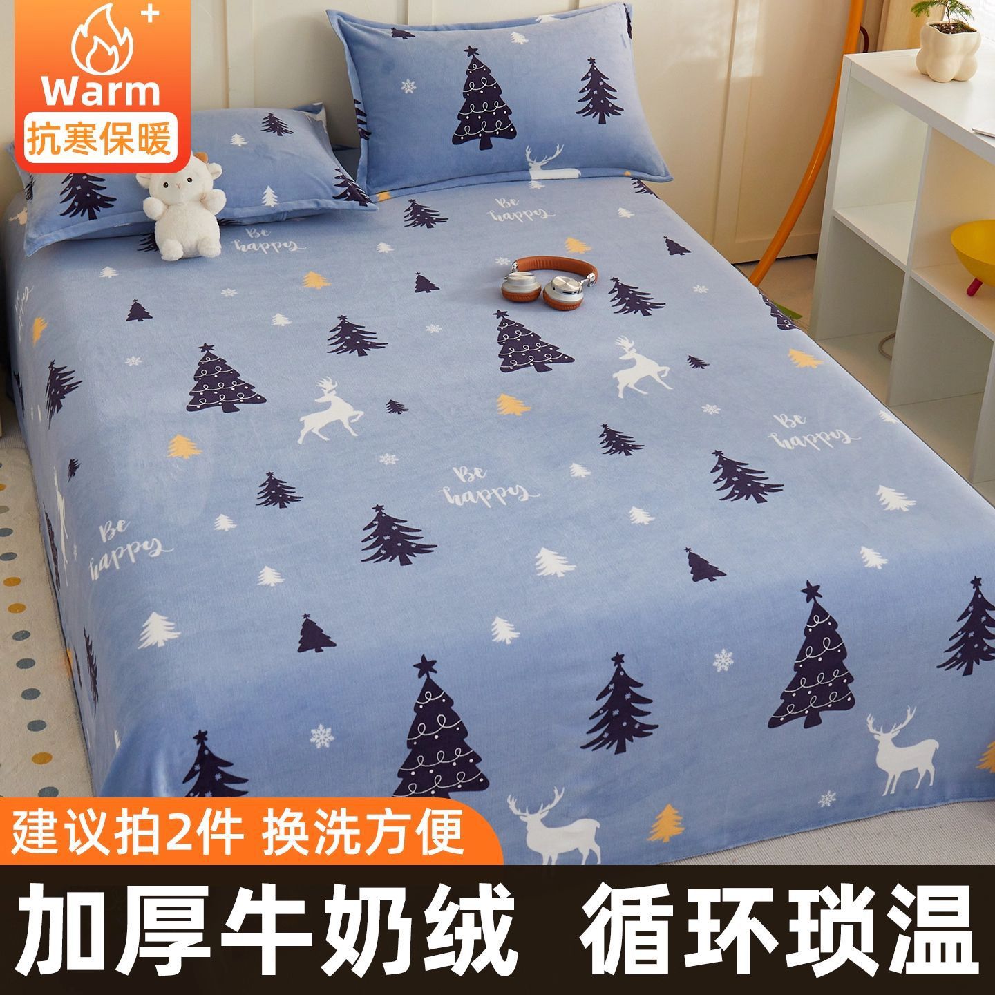 Fotografía forestal