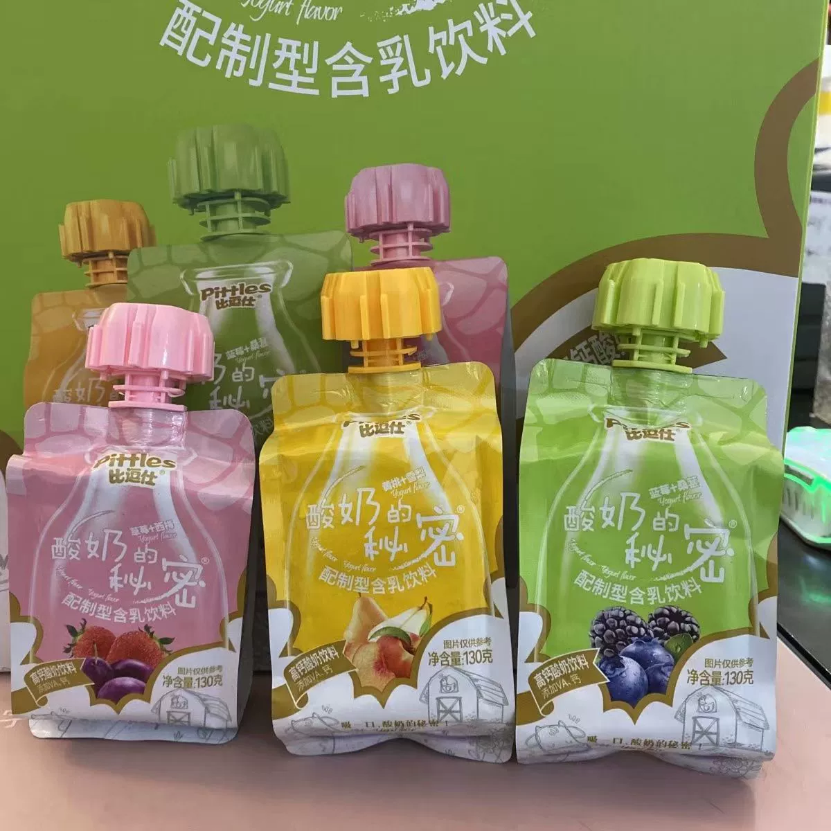 Секрет всасывания молокосодержащих напитков для детского завтрака с высоким содержанием кальция йогурт напитки желтый персик 130 г