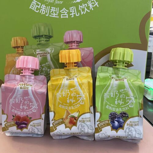 The Secret of New Style DouShi Yogurt, Lactose-Free Beverage Baby Fruit Yogurt Drink 130g