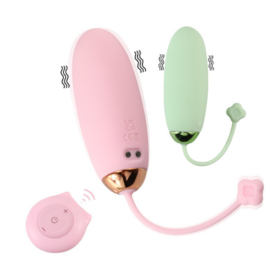 Kitty Itch wireless remote control Tiaodan In line Multifrequency shock Masturbation Massager interest adult Supplies