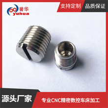 提供各种机械金属五金线切割加工（来图来样洽谈）