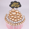 Gold and silver ball cake decorate 10 gold, silver ball gold and silver baking cake decorative golden ball silver ball cake plug -in