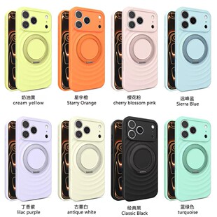 �m��iphone17promaxҺ�B���z16ro���y����֧���֙C���O��15���o��