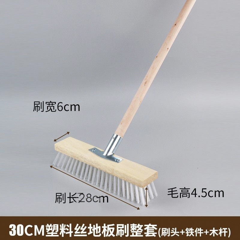28cm 친환경 PP실크(철조각)