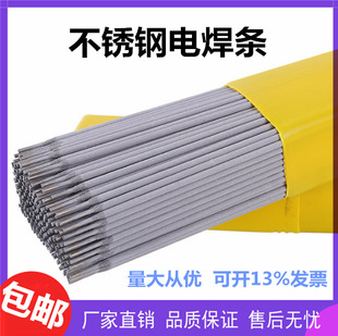 ���P䓺��l�Љ�A102A022/302/402���l늺��l���304/312/132/2209