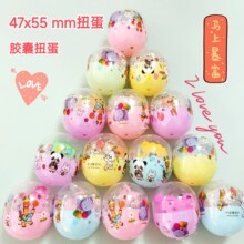 ������47x55mmŤ���������Ʒ��Բ��ŤŤ�������ר����Ȥ��