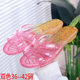 Two-color crystal slippers women's plastic material transparent glue jelly low heel Korean style indoor home use summer days
