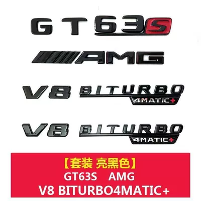 Suitable for Mercedes-Benz GTR rear emblem, GT53S modification, CLS63 car lettering, AMG black lettering (Car logo) - standard-gt63s