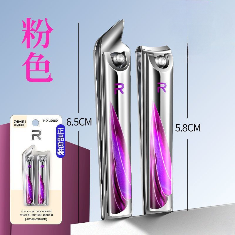 Casero Jinda Rimei gran corte de uñas en el lugar conjunto de piel muerta empujar uñas gruesas cucharas de orejas inclinadas image 9