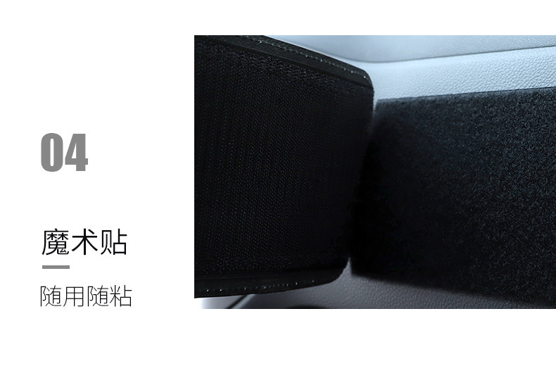Car Mobile Phone Bag Car Storage Bag Adhesive Type Central Console Storage Box Car Seat Gap Storage Bag Hanging Bag