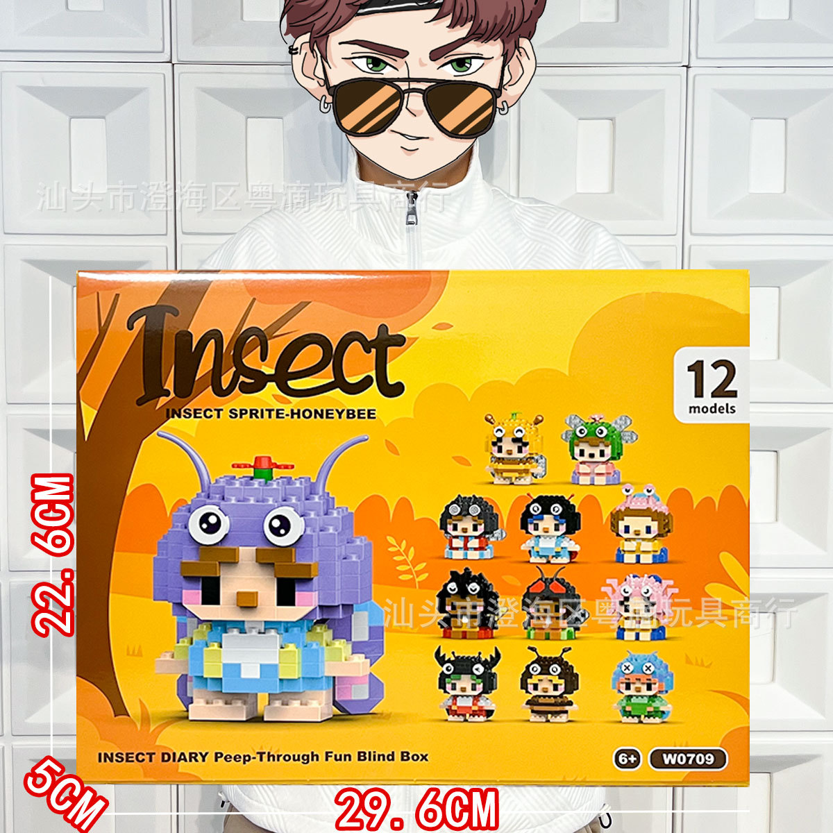 Juguetes de bloques de construcción compatibles para niños de 6 a 12 años, juguetes educativos de ensamblaje DIY con piezas pequeñas, regalos para instituciones de entrenamiento, venta al por mayor.
