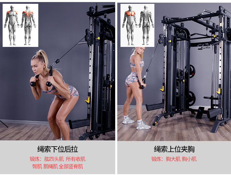 第四部分1 (3).jpg