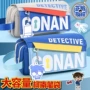 多层大容量男生授权文具袋