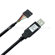 TTLˢ�C���C픺�3.3V�ƽ6о�Ű�2.54����UART�D�Ӿ�TTL-232R-3V3