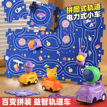 �羳��ͯ����܉����܇diy�������׃ƴ�b늄�ƴ�D܉��܇�Y��