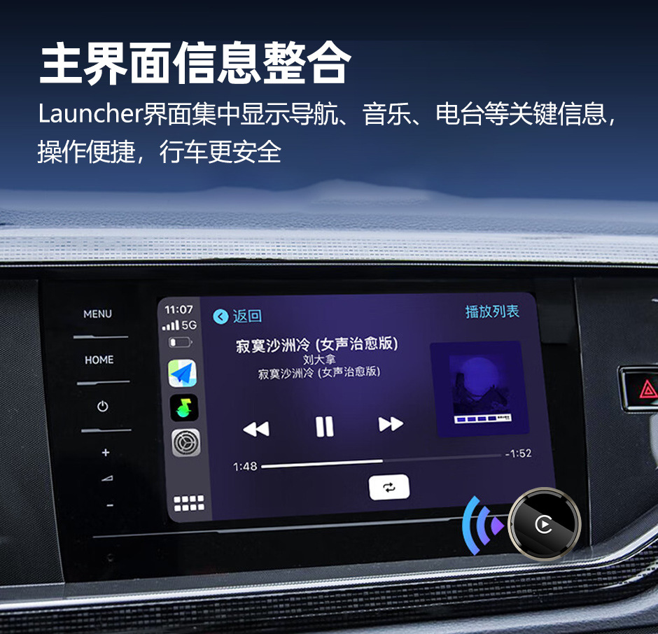 Popular Wireless Carplay Box Android 2-in-1 Adapter Plug-And-Play Ota Upgrade Compatible with 98% of Cars