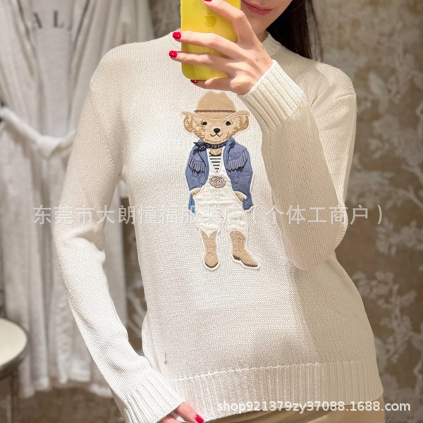 2025 Autumn and Winter Polo Bear Cashmere Wool Autumn and Winter Round Neck Pullover Knitted Long-Sleeved Loose British Style Embroidered Sweater