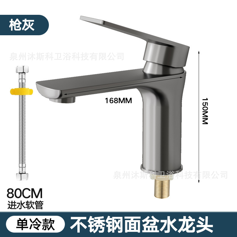 Grifos de acero inoxidable lavabo lavabo agua caliente y fría unidad de baño doméstico lavabo lavabo lavabo lavabo