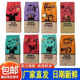 ��ֻ������ʳÿ�ՈԹ���؛�ɹ���؛�����Ĺ����eС���l�u�Թ��M��