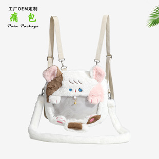 �ﶬë����β�Ͱ��ɐ�����؈�p��ëë���μ�б��͸��ʹ���ӹ�����