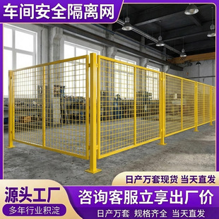 ���ƹ��S܇�g�}���Bֳ���x�W�Ӻ����o�ڰ�ȫ���o�����F�řھW�T