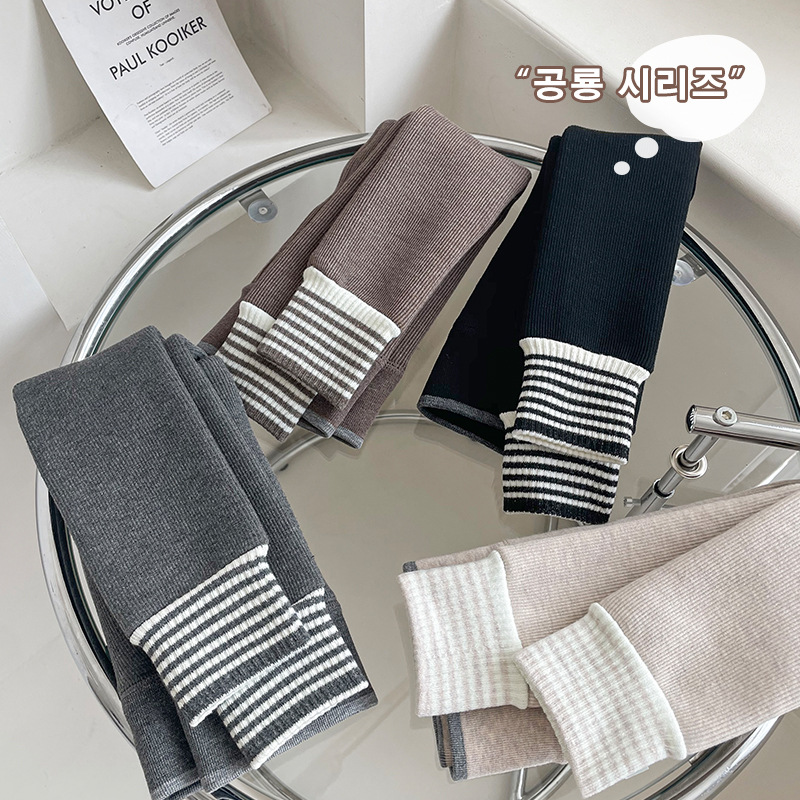 Pantalones para niños engrosados, calzoncillos de invierno y otoño, calzoncillos cálidos de color sólido para bebés, calzoncillos de cintura alta de nueve puntos