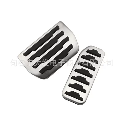 F-PACE Original Stainless – Dekorativ pedal başlıqları