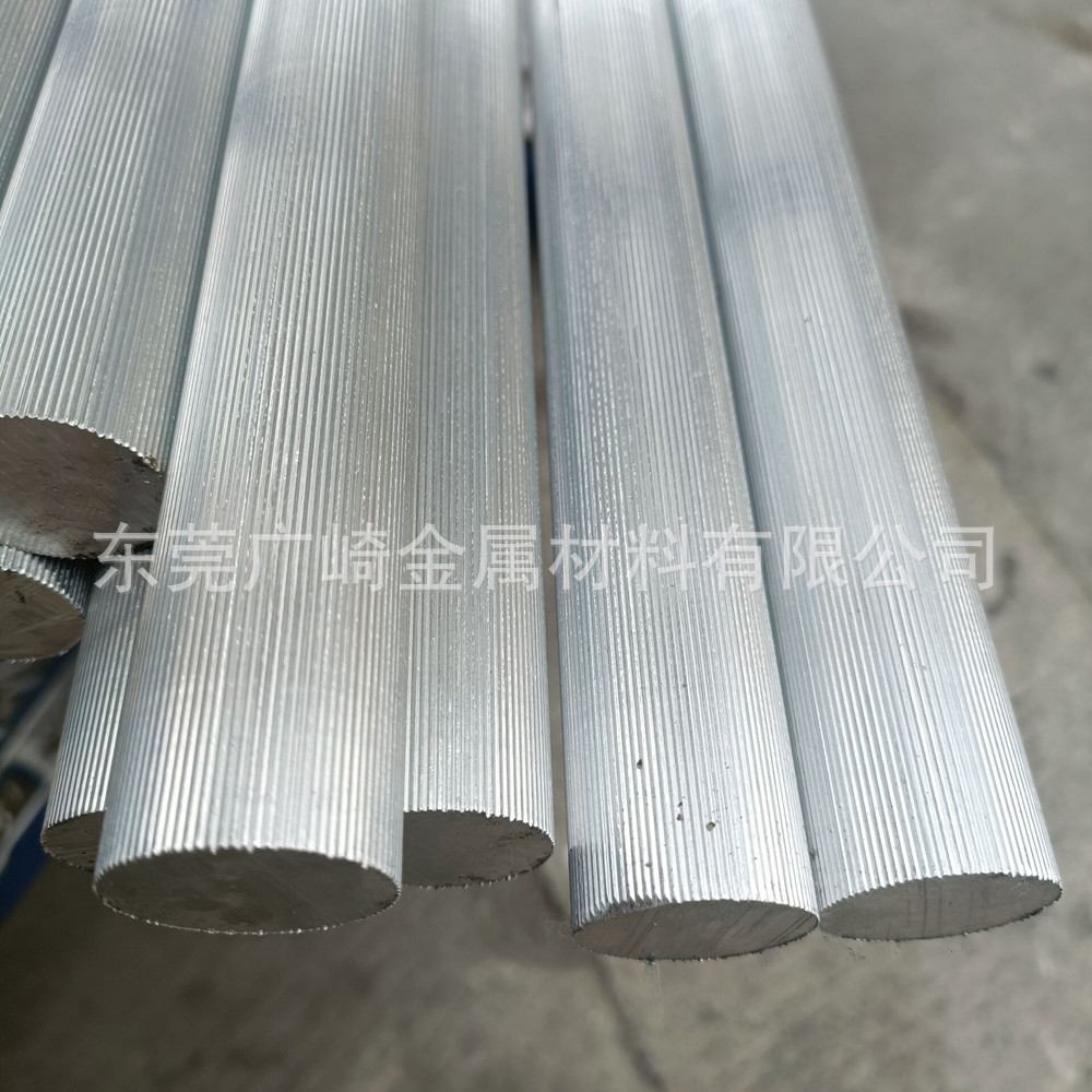 QQ图片20230404133600