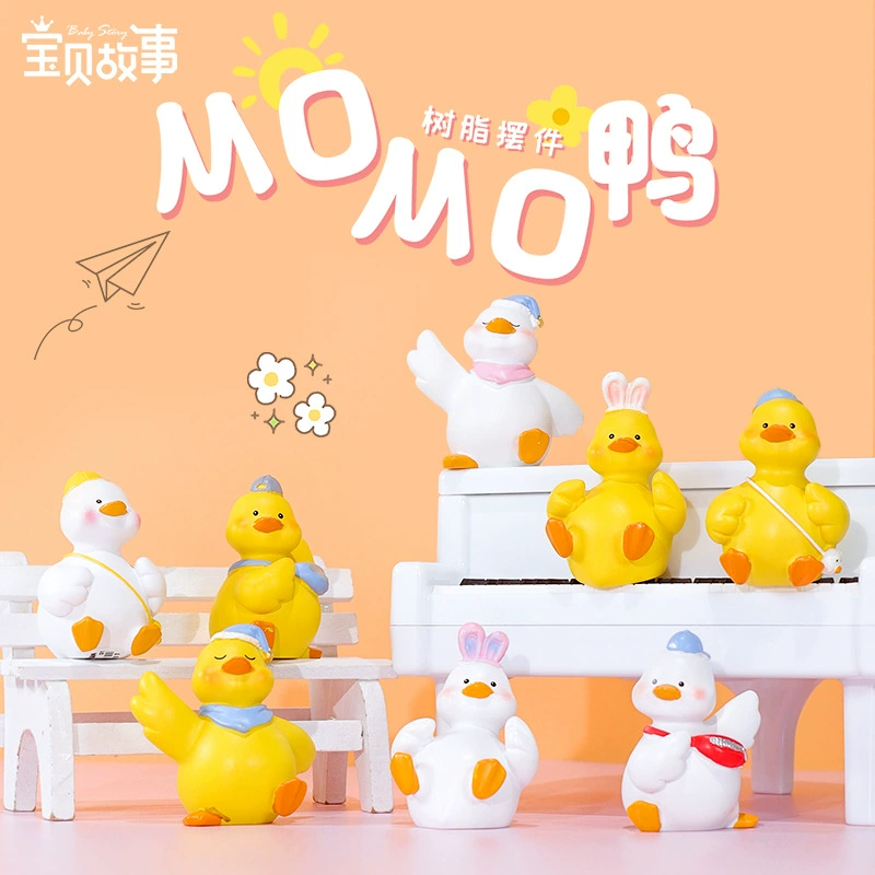 B.Duck, маленькая настольная мультяшная игрушка, подарок на день рождения