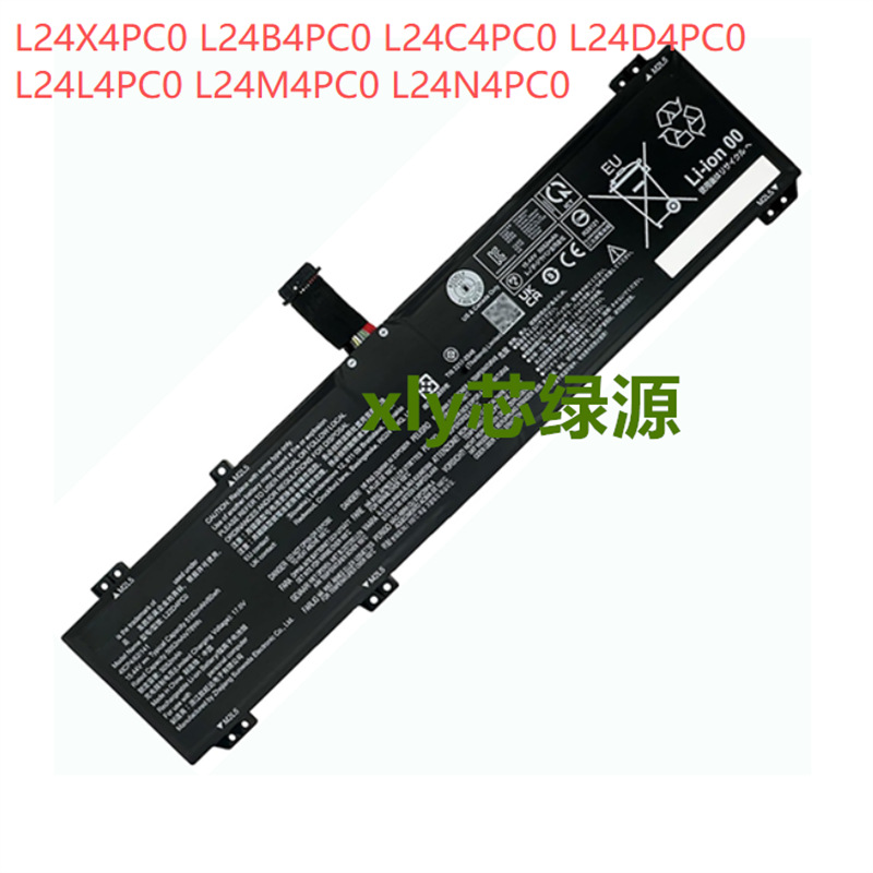 适用于联想 Legion Pro 5-16IAX10H SB11Q30693 5B11Q30687 电池