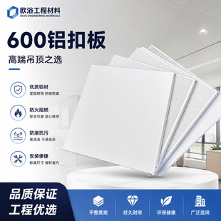 600�X�۰彵�������������P�����̈��tԺ�WУ���ɵ���X�Ͻ�۰�