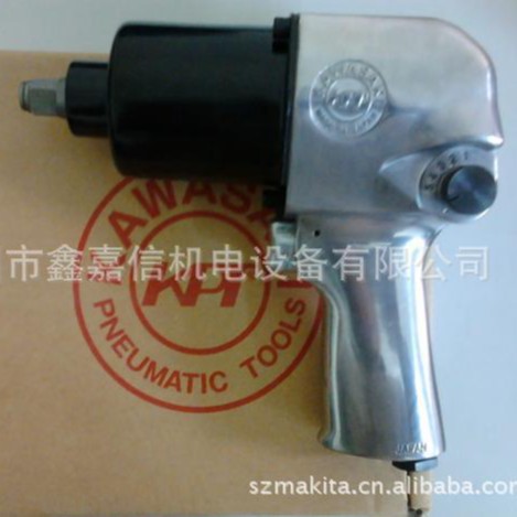 现货批发日本 KAWASAKI川崎 KPT-231 1/2气动扳手
