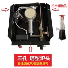 ����ȡů������c����}�_�c��������ȼ��ȡů��