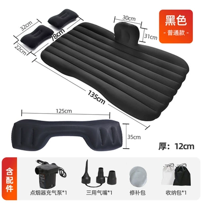 Vehicle-mounted inflatable bed | bed - car-inflatable-bed-including-accessories-ordinary-style-straight-black