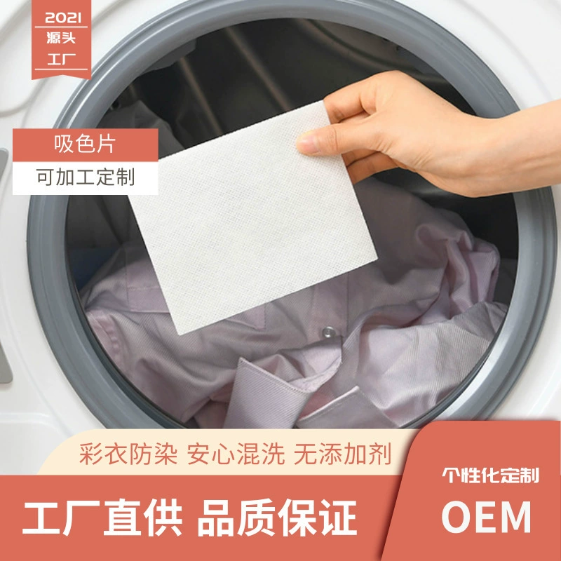 Фабрика прямых продаж одежды анти-струнная краска