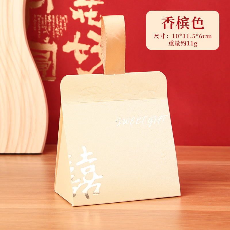 Caja de dulces de boda portátil creativa, caja de regalo de compromiso de alto nivel, caja de dulces de boda, caja de dulces de boda de estampado de oro