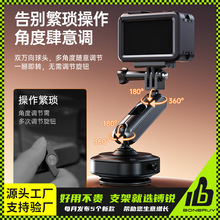 GoPro����������PDJI360�\�����C֧��܇�d�f����܇ֱ�����C֧��