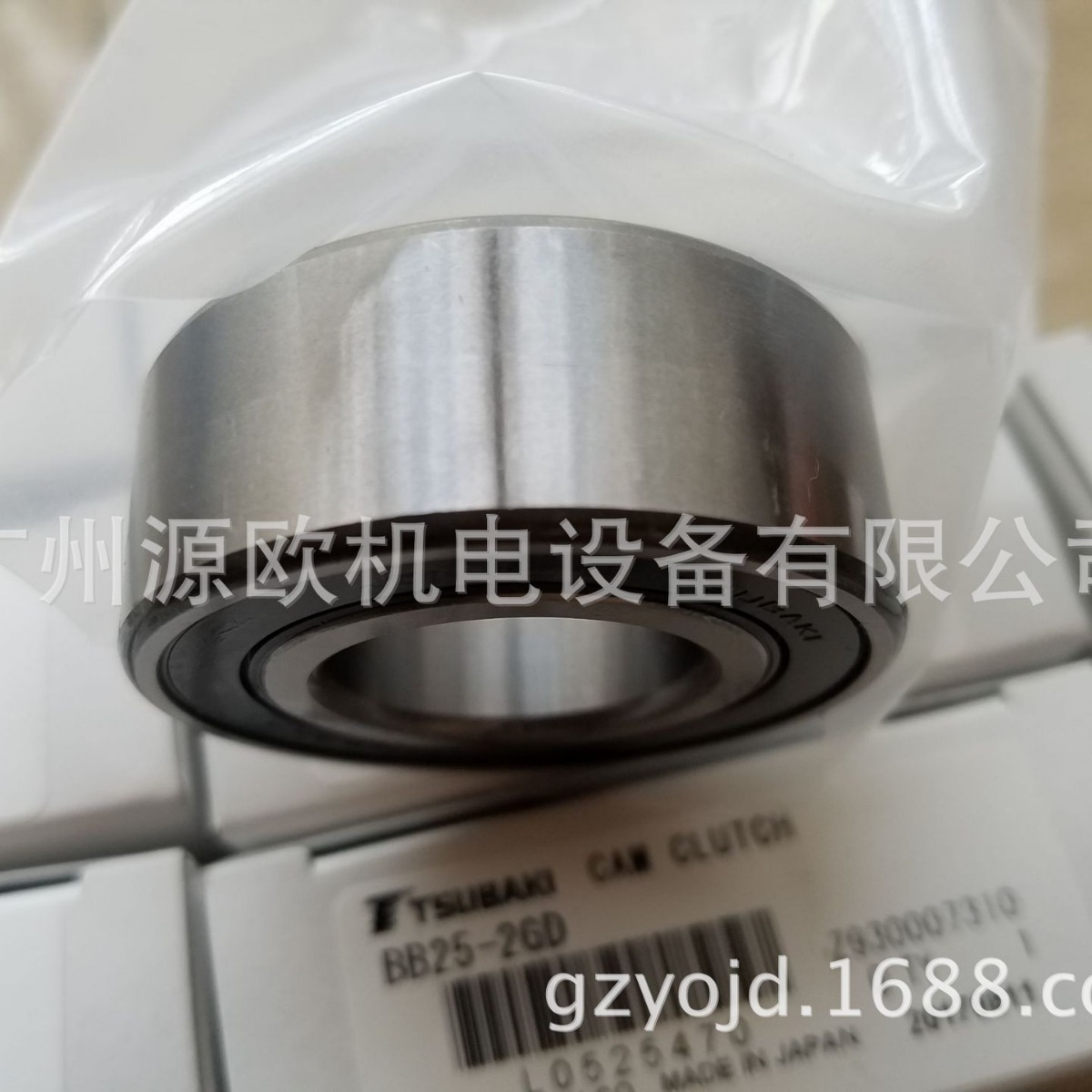 BB15 原装日本TSUBAKI单向离合器轴承 BB15-2K-K