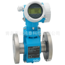 �¹�E+H����˹��˹PMC71/FMD77/PMC51/50P5ѹ��������