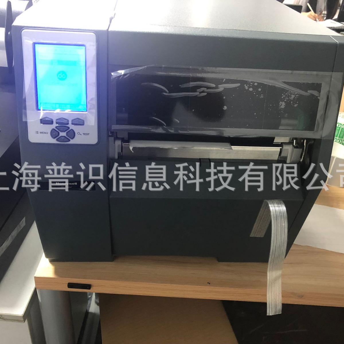 Honeywell DATAMAX H系列工业标签打印机H4212/H4606/H6308/H8308