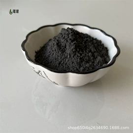 其他金属粉末;其他氧化物;稀土金属