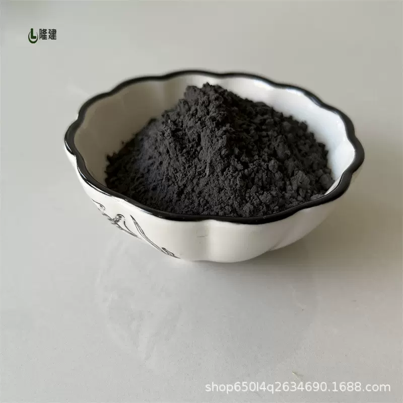 厂家供应 高纯碳化铬 优质碳化铬 超细碳化铬 碳化铬粉末各种规格