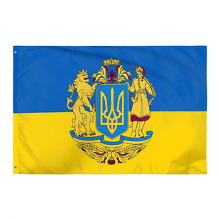 ���R�d�羳�F؛�����m����Ukraineflag3x5ft�{ɫ�Sɫ��U