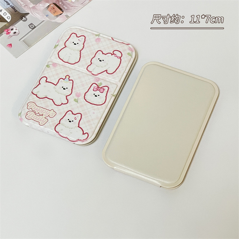 Espejo plegable de cachorro de borde rosa