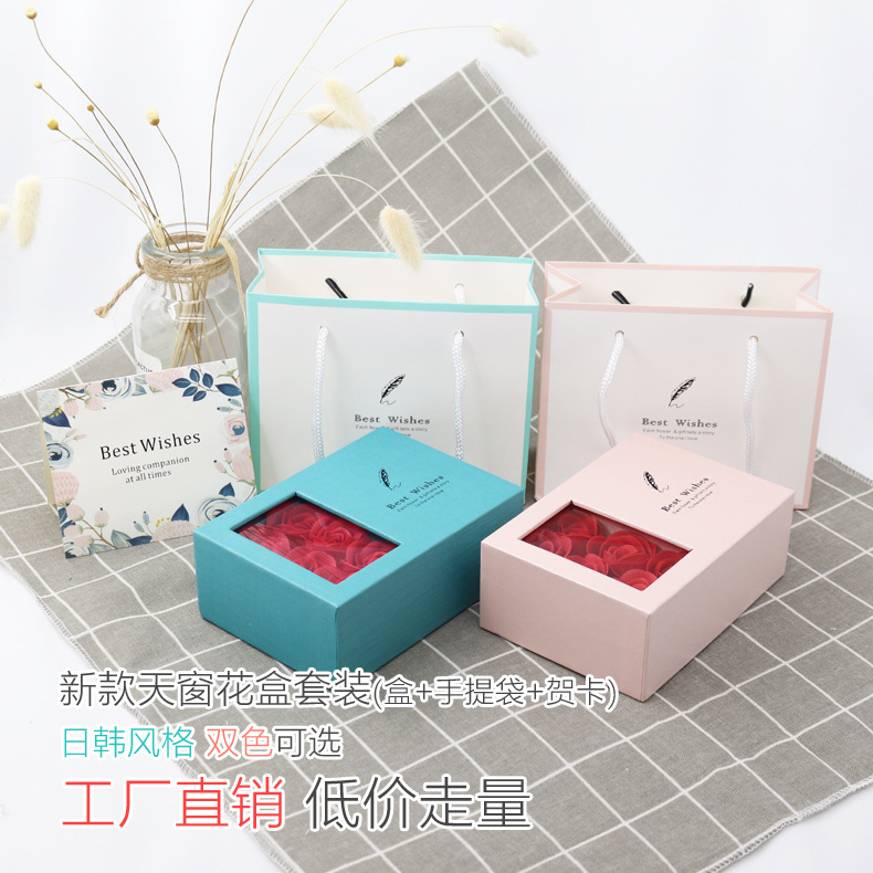 工厂现货 永生玫瑰花 首饰包装盒 项链戒指耳钉盒口红盒 七夕礼盒