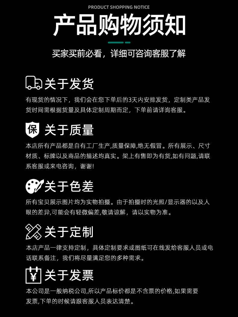 四门冷柜详情_15